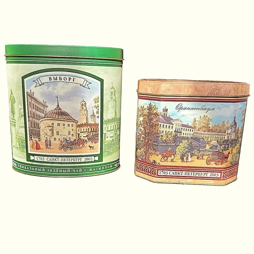 Vintage Russian Tea Caddies Pair